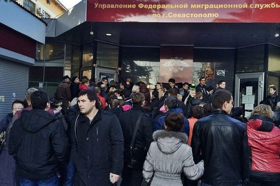 прописка в Юрьевце